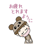 おちゃめの元気が出る会話BIG,冬が来たかな（個別スタンプ：32）