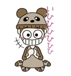 おちゃめの元気が出る会話BIG,冬が来たかな（個別スタンプ：33）