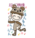 おちゃめの元気が出る会話BIG,冬が来たかな（個別スタンプ：35）