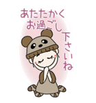 おちゃめの元気が出る会話BIG,冬が来たかな（個別スタンプ：36）