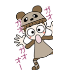 おちゃめの元気が出る会話BIG,冬が来たかな（個別スタンプ：39）