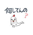 みんなのスタンプつれ2にわとりちゃん（個別スタンプ：4）