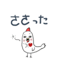 みんなのスタンプつれ2にわとりちゃん（個別スタンプ：5）