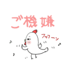 みんなのスタンプつれ2にわとりちゃん（個別スタンプ：6）