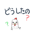 みんなのスタンプつれ2にわとりちゃん（個別スタンプ：9）