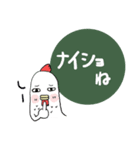 みんなのスタンプつれ2にわとりちゃん（個別スタンプ：14）