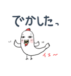 みんなのスタンプつれ2にわとりちゃん（個別スタンプ：15）