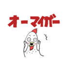 みんなのスタンプつれ2にわとりちゃん（個別スタンプ：16）