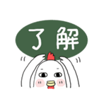 みんなのスタンプつれ2にわとりちゃん（個別スタンプ：23）