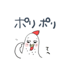 みんなのスタンプつれ2にわとりちゃん（個別スタンプ：25）