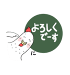 みんなのスタンプつれ2にわとりちゃん（個別スタンプ：26）