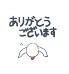 みんなのスタンプつれ2にわとりちゃん（個別スタンプ：27）