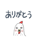 みんなのスタンプつれ2にわとりちゃん（個別スタンプ：28）