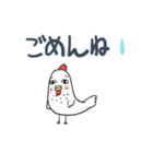 みんなのスタンプつれ2にわとりちゃん（個別スタンプ：30）