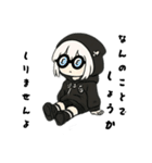 引きこもり黒パーカー面倒くさい女子の会話（個別スタンプ：2）