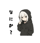 引きこもり黒パーカー面倒くさい女子の会話（個別スタンプ：6）