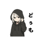 引きこもり黒パーカー面倒くさい女子の会話（個別スタンプ：10）