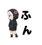 引きこもり黒パーカー面倒くさい女子の会話（個別スタンプ：13）