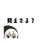 引きこもり黒パーカー面倒くさい女子の会話（個別スタンプ：14）