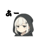 引きこもり黒パーカー面倒くさい女子の会話（個別スタンプ：21）