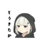 引きこもり黒パーカー面倒くさい女子の会話（個別スタンプ：22）