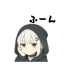 引きこもり黒パーカー面倒くさい女子の会話（個別スタンプ：24）