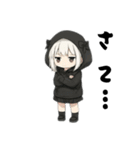 引きこもり黒パーカー面倒くさい女子の会話（個別スタンプ：28）