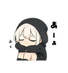 引きこもり黒パーカー面倒くさい女子の会話（個別スタンプ：29）