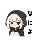 引きこもり黒パーカー面倒くさい女子の会話（個別スタンプ：31）