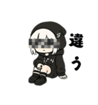 引きこもり黒パーカー面倒くさい女子の会話（個別スタンプ：39）