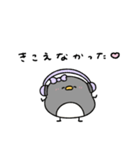ぶりっ子なへんてこなペンギン（個別スタンプ：5）