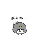 ぶりっ子なへんてこなペンギン（個別スタンプ：10）