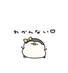 ぶりっ子なへんてこなペンギン（個別スタンプ：11）