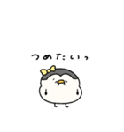 ぶりっ子なへんてこなペンギン（個別スタンプ：12）