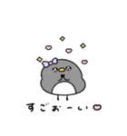 ぶりっ子なへんてこなペンギン（個別スタンプ：13）