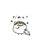 ぶりっ子なへんてこなペンギン（個別スタンプ：16）