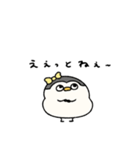 ぶりっ子なへんてこなペンギン（個別スタンプ：19）