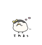 ぶりっ子なへんてこなペンギン（個別スタンプ：20）