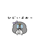 ぶりっ子なへんてこなペンギン（個別スタンプ：25）