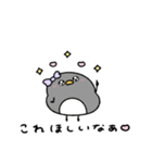 ぶりっ子なへんてこなペンギン（個別スタンプ：26）