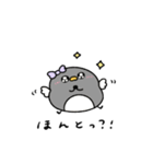 ぶりっ子なへんてこなペンギン（個別スタンプ：29）