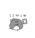 ぶりっ子なへんてこなペンギン（個別スタンプ：34）