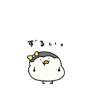 ぶりっ子なへんてこなペンギン（個別スタンプ：36）