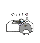 ぶりっ子なへんてこなペンギン（個別スタンプ：37）