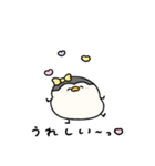 ぶりっ子なへんてこなペンギン（個別スタンプ：39）