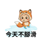 キューピッド（動物編）（個別スタンプ：4）