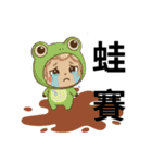 キューピッド（動物編）（個別スタンプ：6）