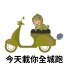 キューピッド（動物編）（個別スタンプ：7）