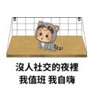 キューピッド（動物編）（個別スタンプ：8）