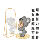 キューピッド（動物編）（個別スタンプ：10）